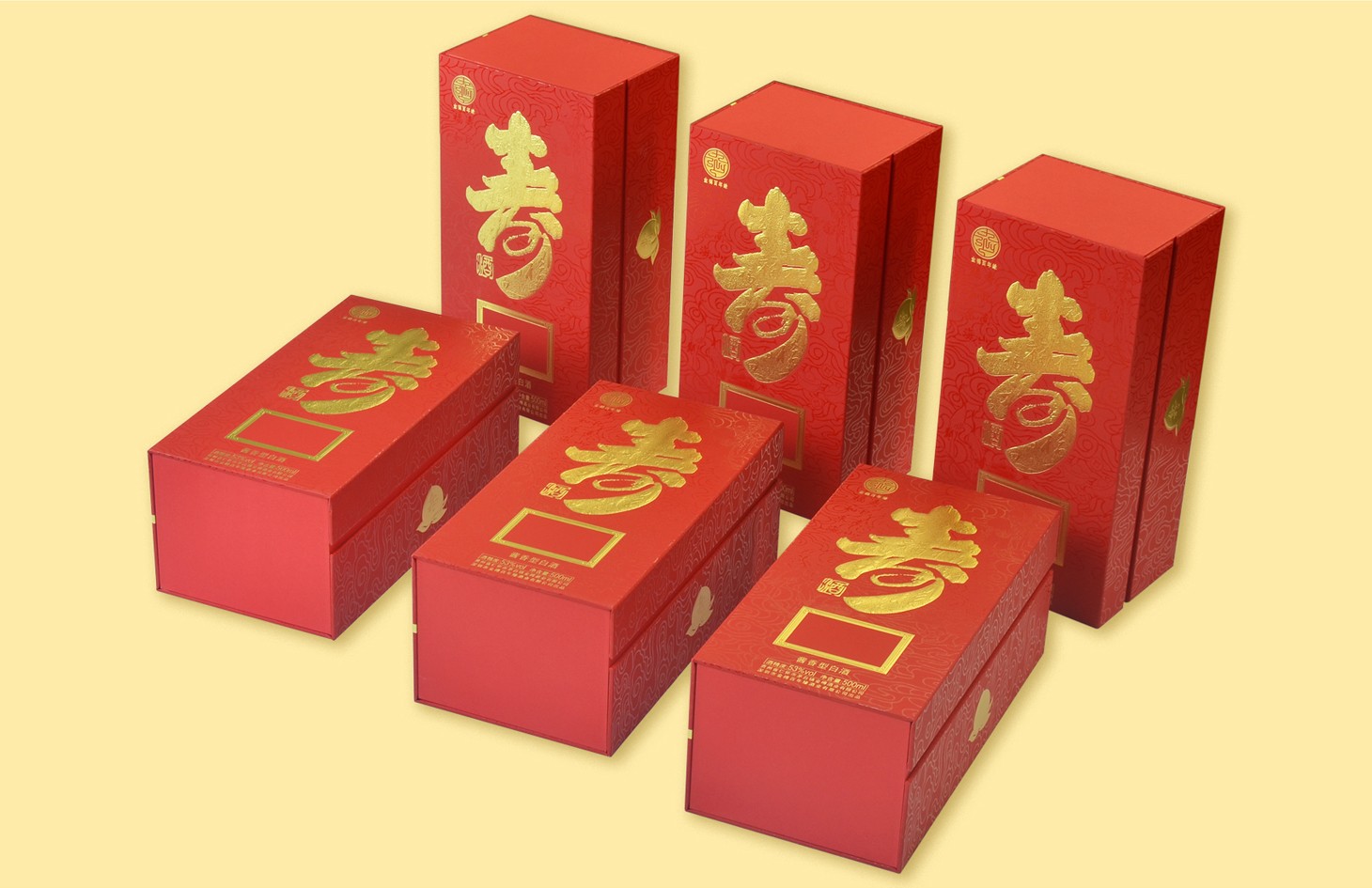 婚宴酒盒定制(中線盒型)
